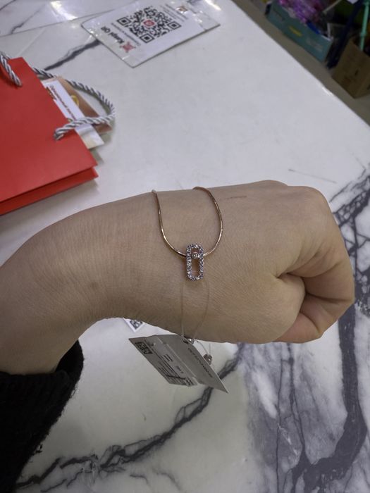 Срочно цепочка с кулоном