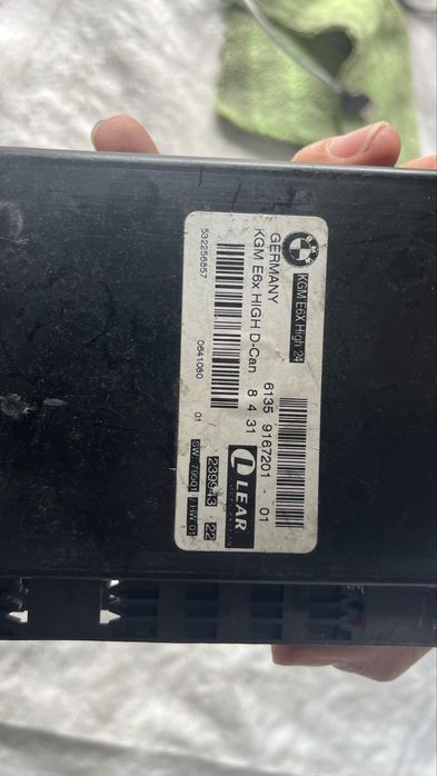 Боди контрол модул BMW 5 E60/E61 (2003-2010)