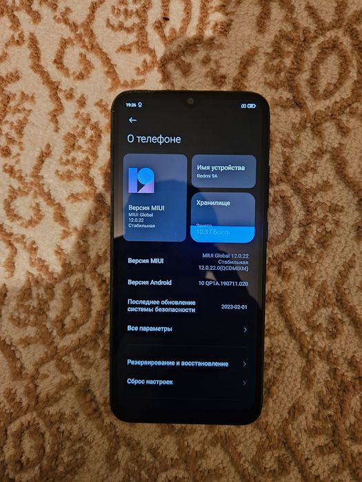 Xiaomi Redmi 9a 2/32Gb