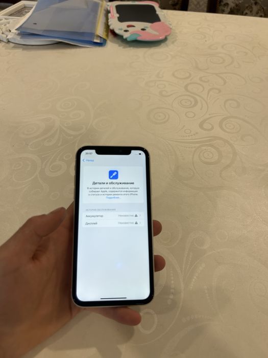 Iphone 11 Айфон 11 128gb