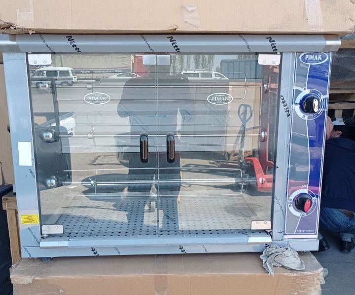 Gril aparat elektrda ham gazda ham ishlaydi