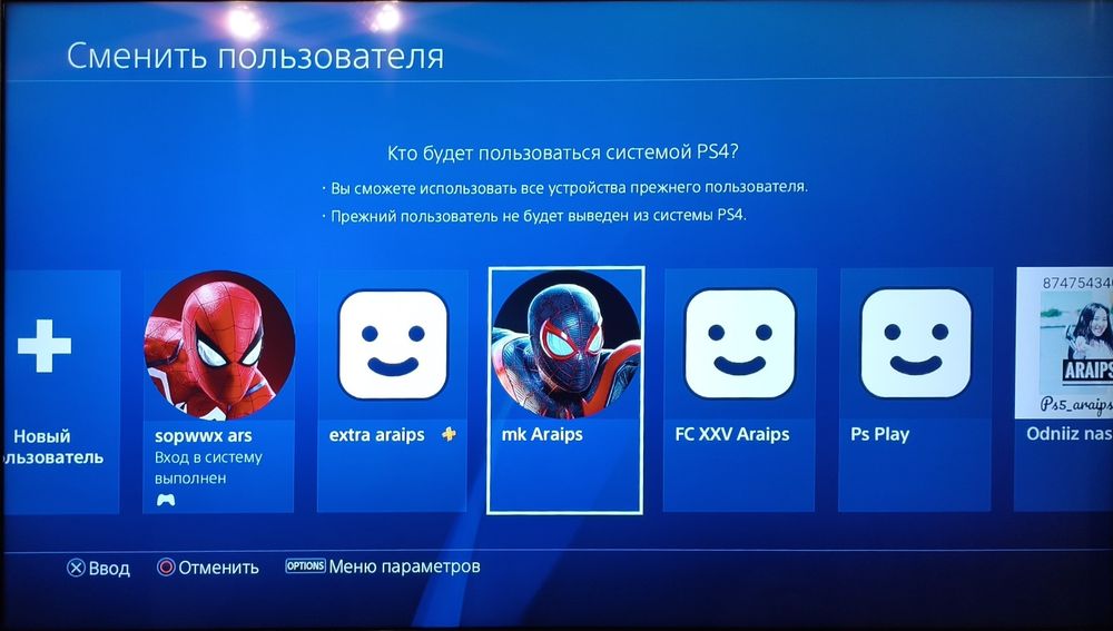 PlayStation 4 Slim 500Gb в комплекте 2 геймпада