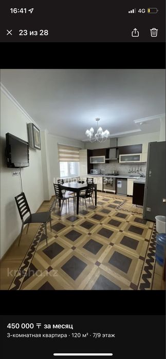 Сдается трехкомнатная квартира