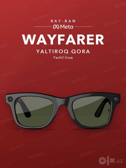 Ray-Ban Meta Wayfarer Gen 2 Shiny Black, зелёные линзы — оригинал