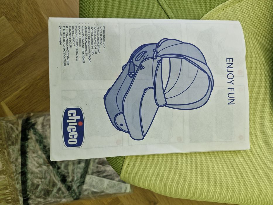 Бебешка количка на chicco 3в1