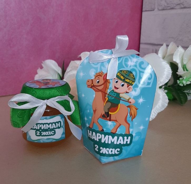 Бонбоньерки мешочки