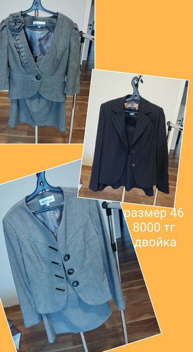 Женские платья р