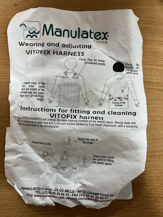 Кальчуга фартук