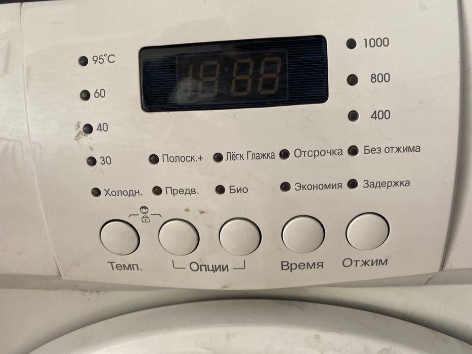 Продам стиральную машинку бу