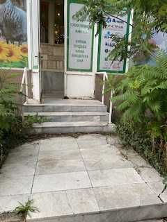 Дава се под наем Магазин в Кюстендил, Никола Въжаров - 130 кв.м за 255 € - Снимка #5