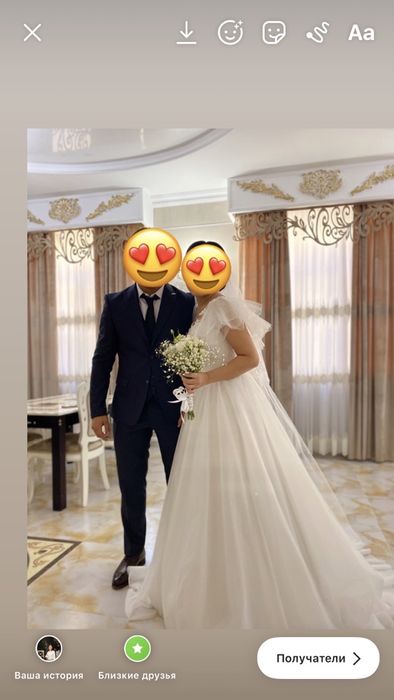 Продам свадебное платье