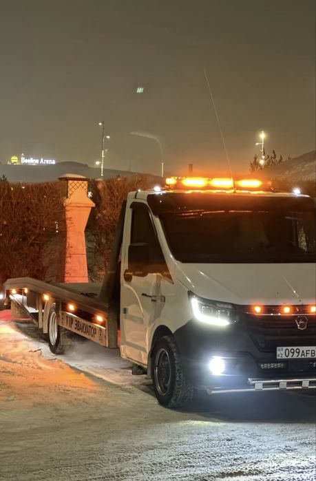 Услуги эвакуатора