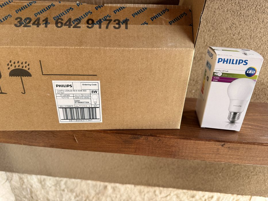 Philips CorePro Led E27 8w 806 Lumen (10buc)