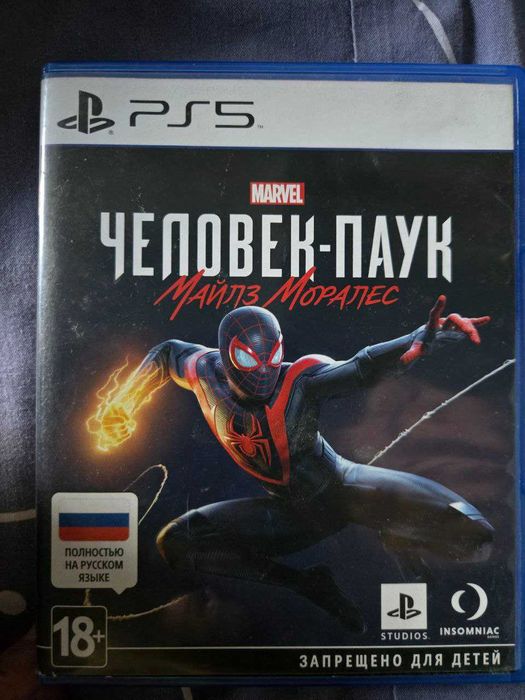 Игры на Playstation 5
