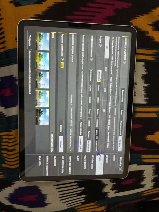 Ipad Pro inch 11