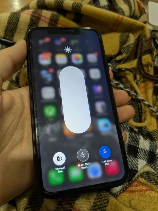 Айфон 11 в идеале