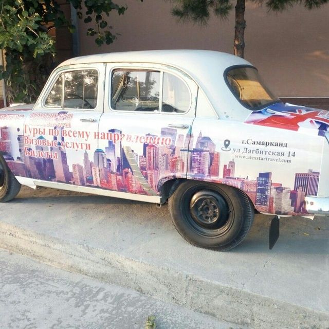 Москвыч 402 ,1957 всё своё