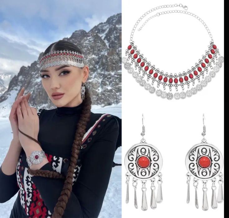 Набор украшений