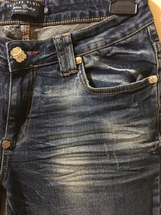 Дънки Philipp Plein