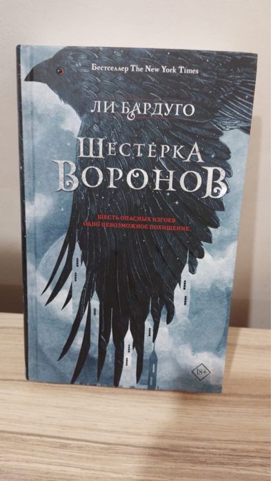 Астана или Экибастуз продаю книги