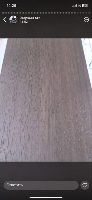 Оптом шпон панели от 100 штук