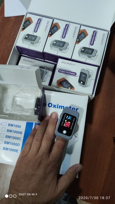 Пульсоксиметр Bluetooth от компании Berry