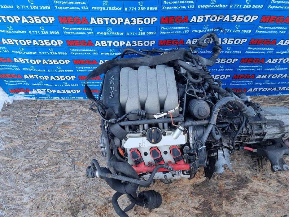 Двигатель на Ауди / Audi A6C6 BDX 2.8л