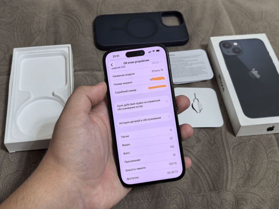 Apple Iphone 15 128GB 79%