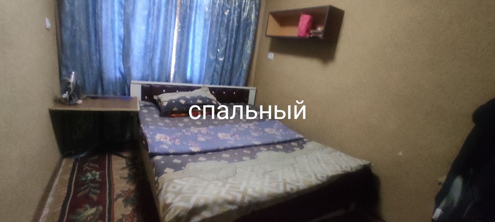 Нархи келишилади