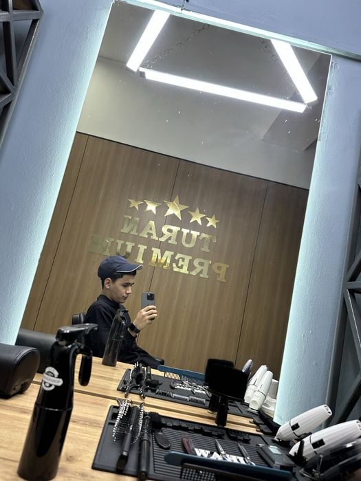 Барбер с выездом