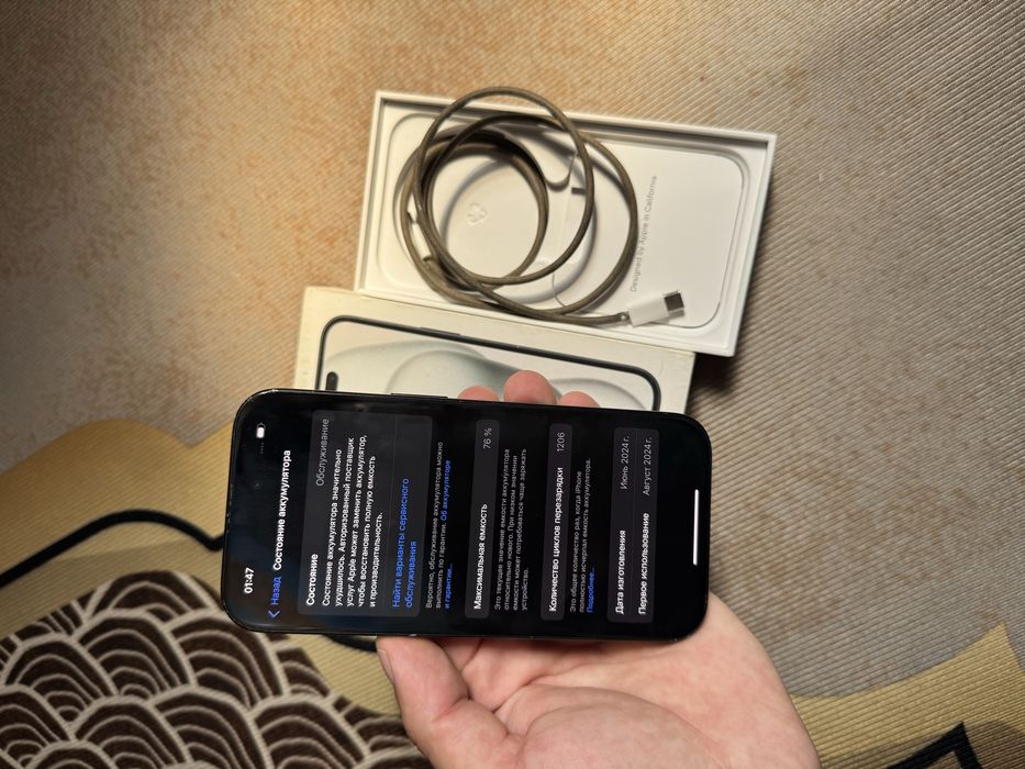 Продам телефон Айфон 15 128Gb