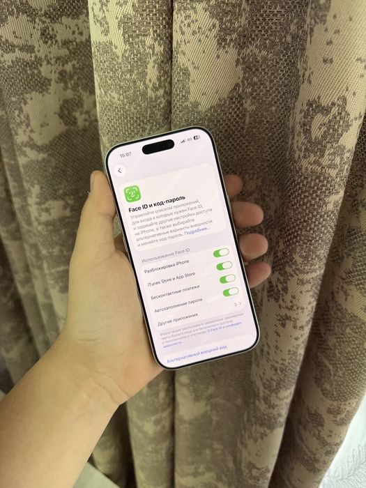 iPhone 17 Pro 256GB NanoSIM