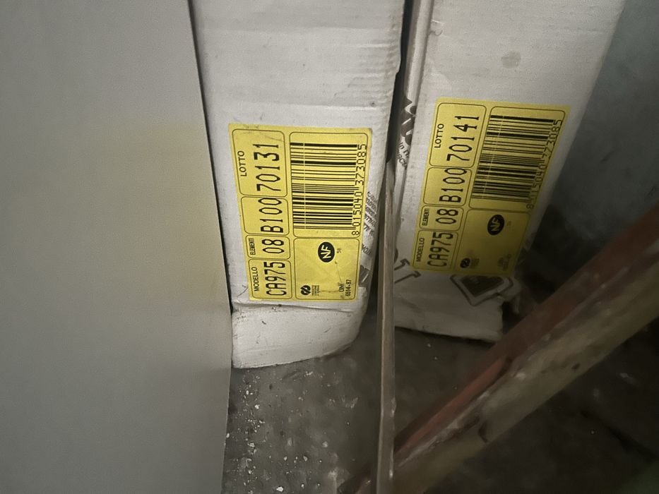 Батареи алюминивые