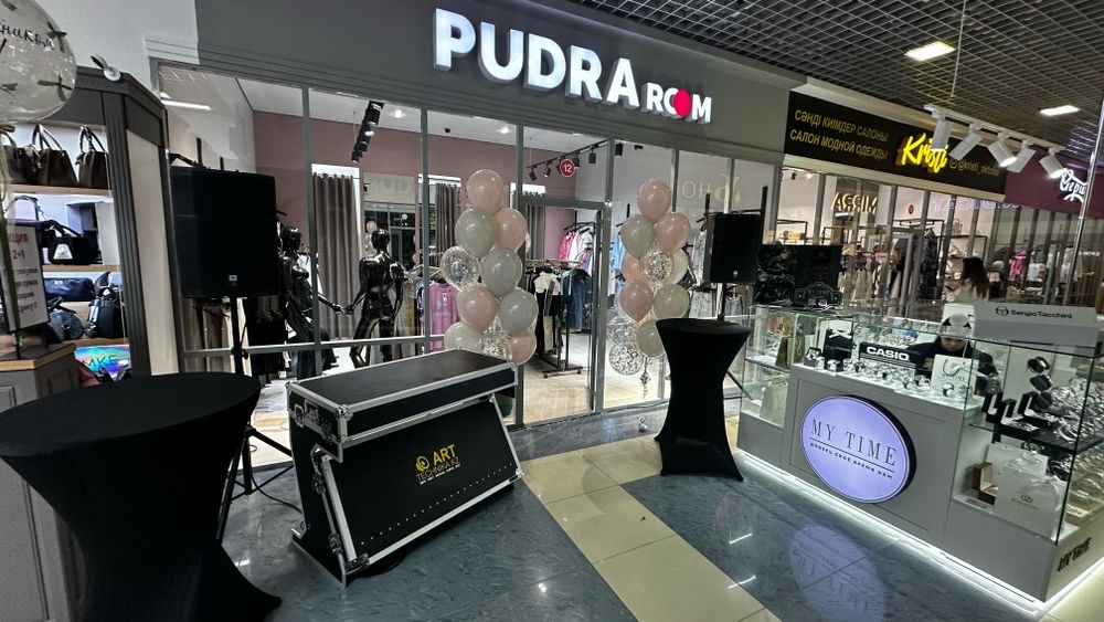 Аренда звукового оборудования и услуги профессиональных Dj