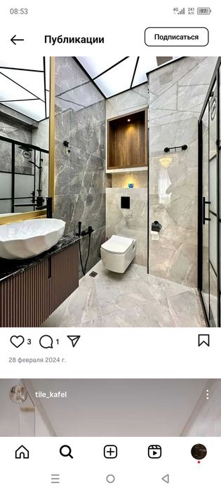 Мастер сам кафели