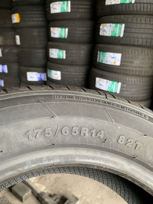 Anvelope vara NOI 175 65 14 Someseni