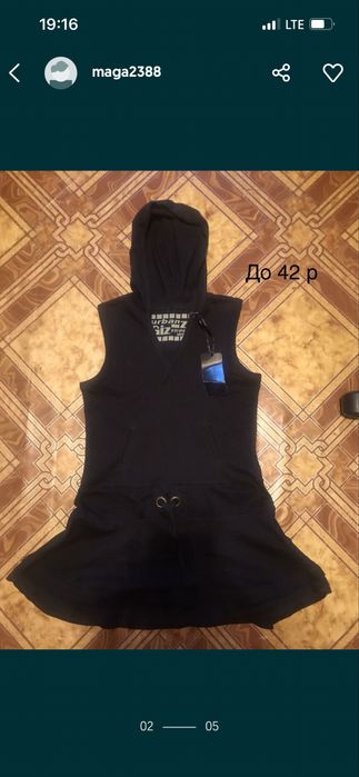 Сарафаны детские