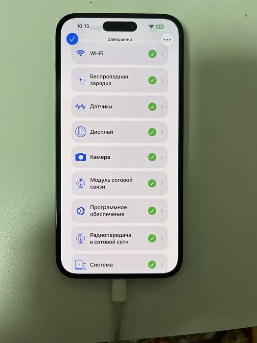 Продам iphone 14 Pro Max EAC