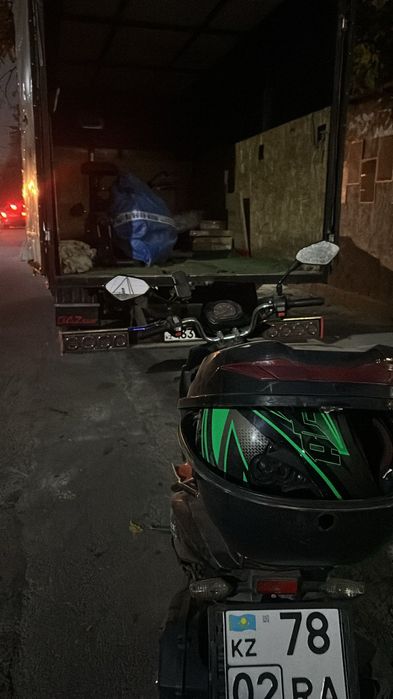 Сатылады г жаркент