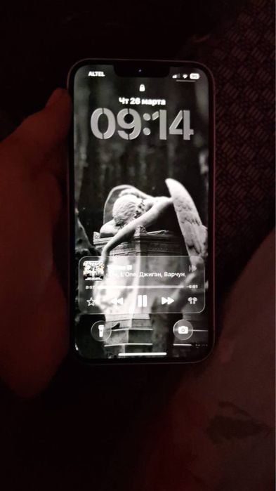 Iphone 14