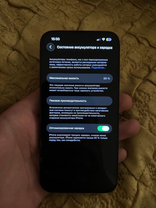 Продам iPhone 13, 128gb