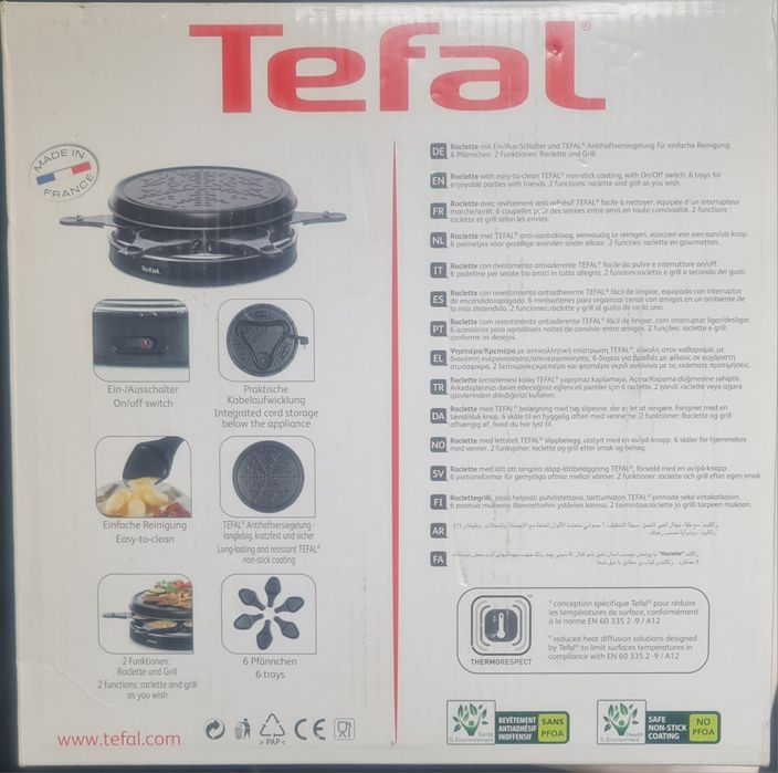 Грил Tefal ново...