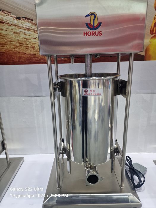 Колбасный шприц электрический