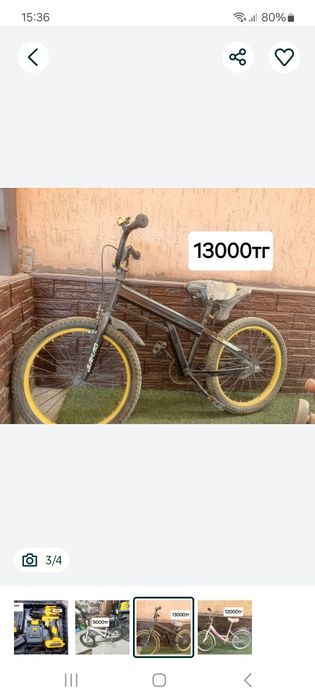 Продам Новый и бу иструмент