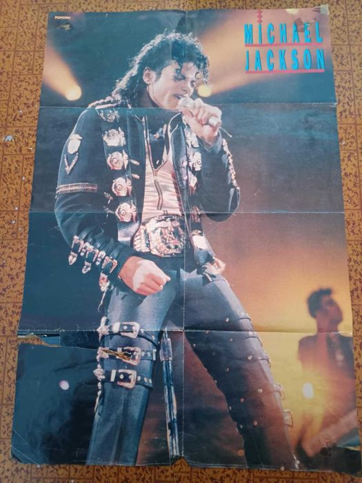 Плакати на известни музиканти и актьори (Еминем, Джей Ло, Джъстин..)