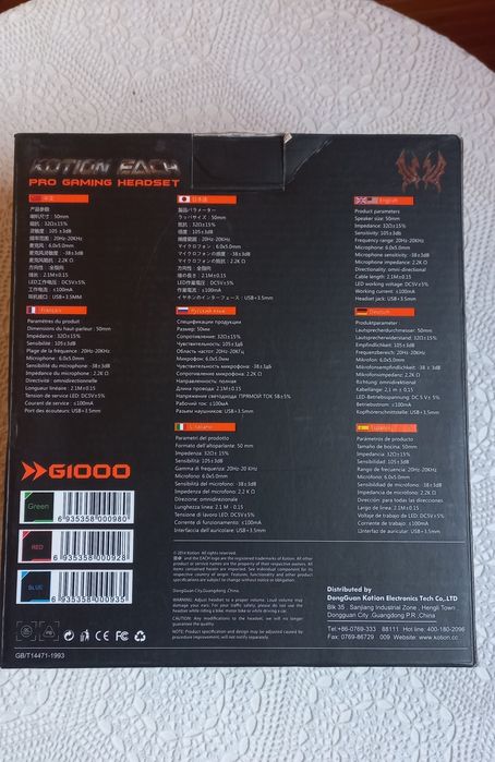 PRO GAMING HEADSET, Kotion Each G1000  nefolosit

KOTION EACH