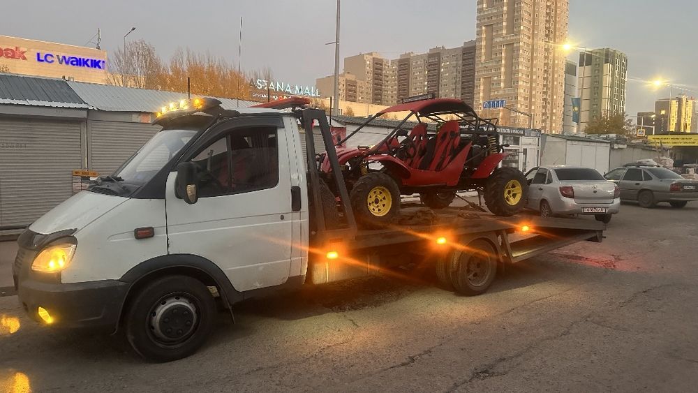 Эвакуатор рядом не дорого
