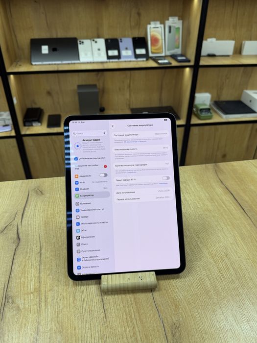 iPad Pro M 4 512 gb 88% wi fi