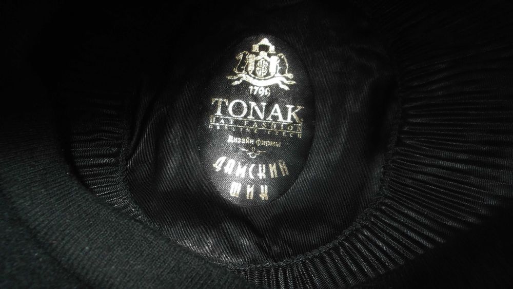 Берет фетровый черный