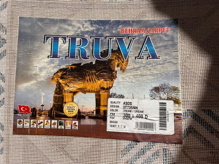 Продам ковёр новый